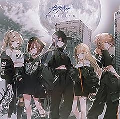 月のテンペスト 全力！絶対！！カウントダウン！！！ 歌詞 - 歌ネット